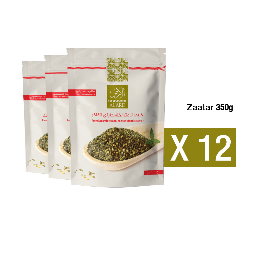 Premium Za'atar Blend - 350G (Case of 12)