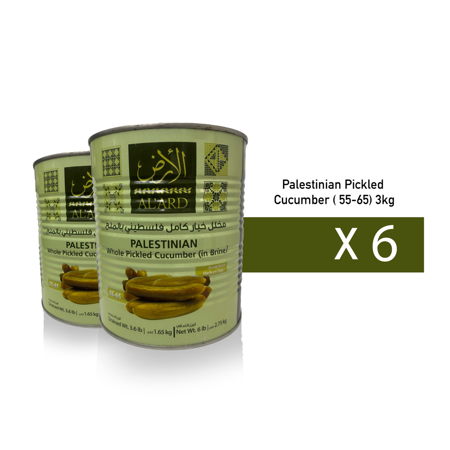 Pickled Cucumber A10 (56-65) 3kg (Case of 6)