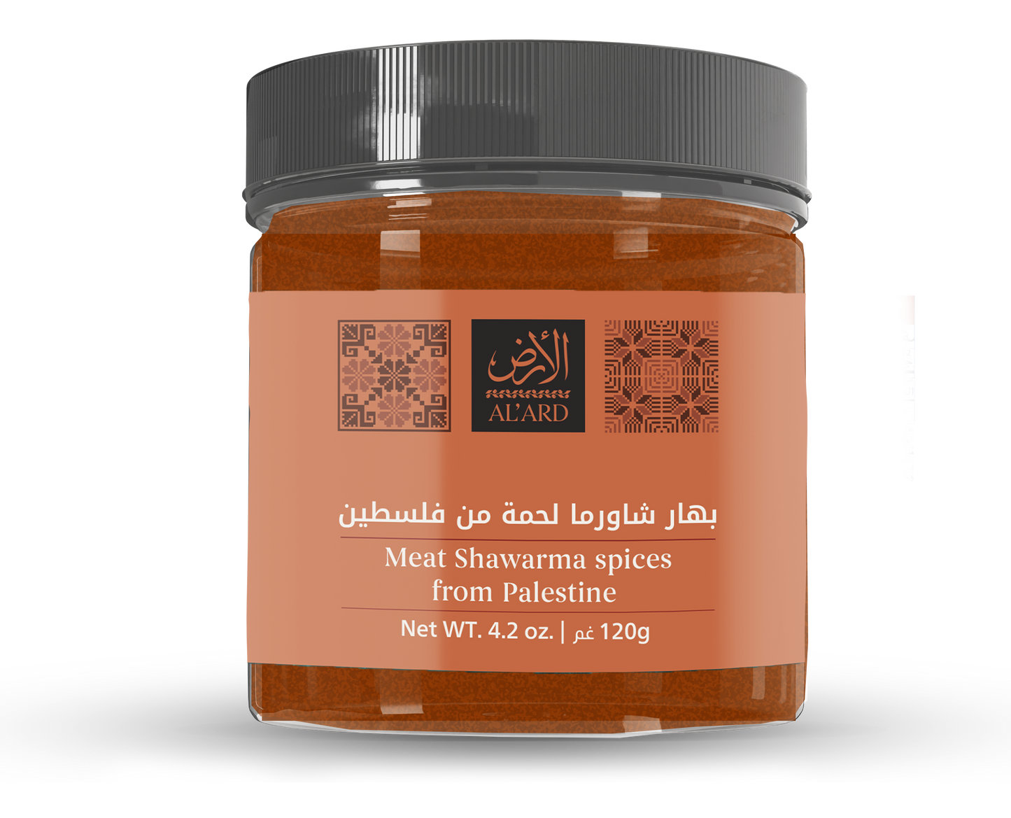 Beef Shawarma Spices 120g Jar (Case of 12)