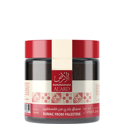 Sumac 120g Jar (Case of 12)