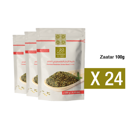 Premium Za'atar Blend - 100g (Case of 24)