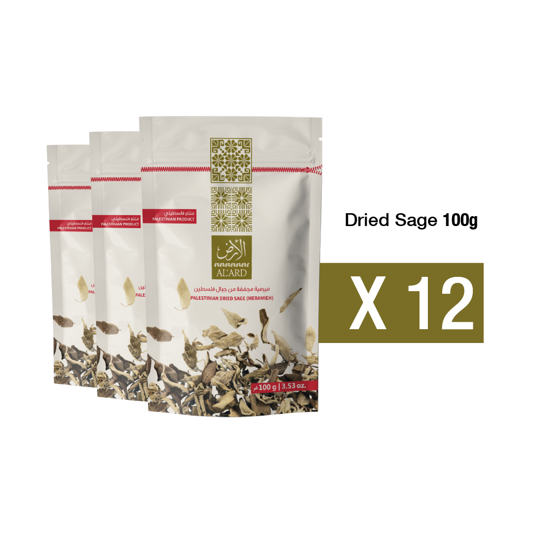 Palestinian Premium Sage - 100g (Case of 12)