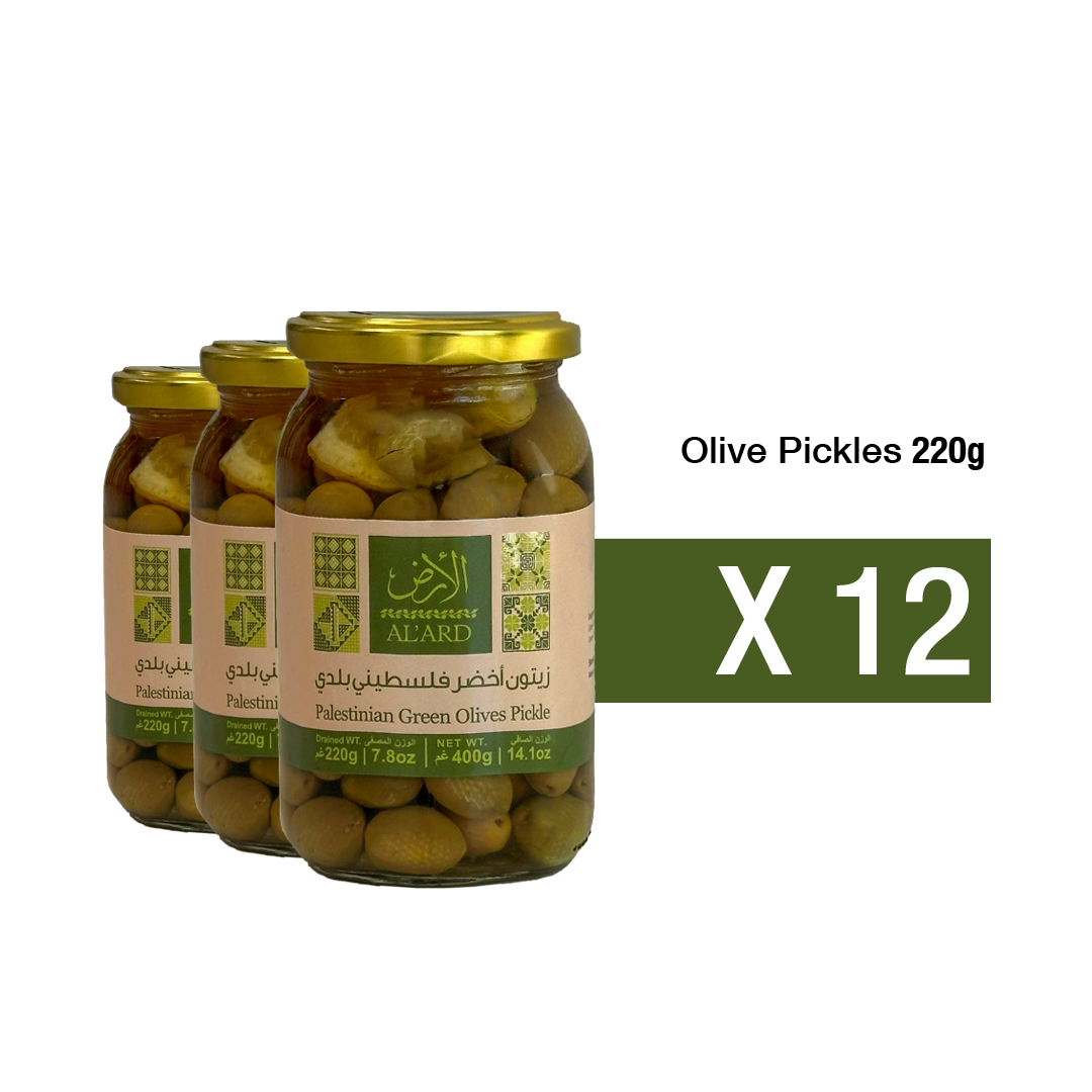 Green Olives Pickle Drained Wt. 220g (Case of 12)