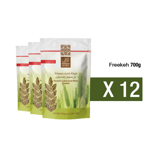 Coarse Crushed Green Freekeh 700g (Case of 12)