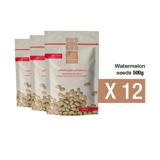 Watermelon seeds 500g (Case of 12)