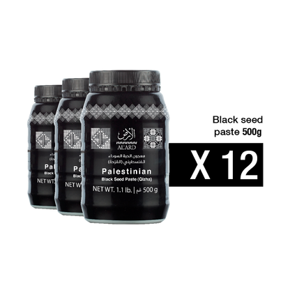 Black seed paste Blend (Qizha) - 500g (Case of 12)