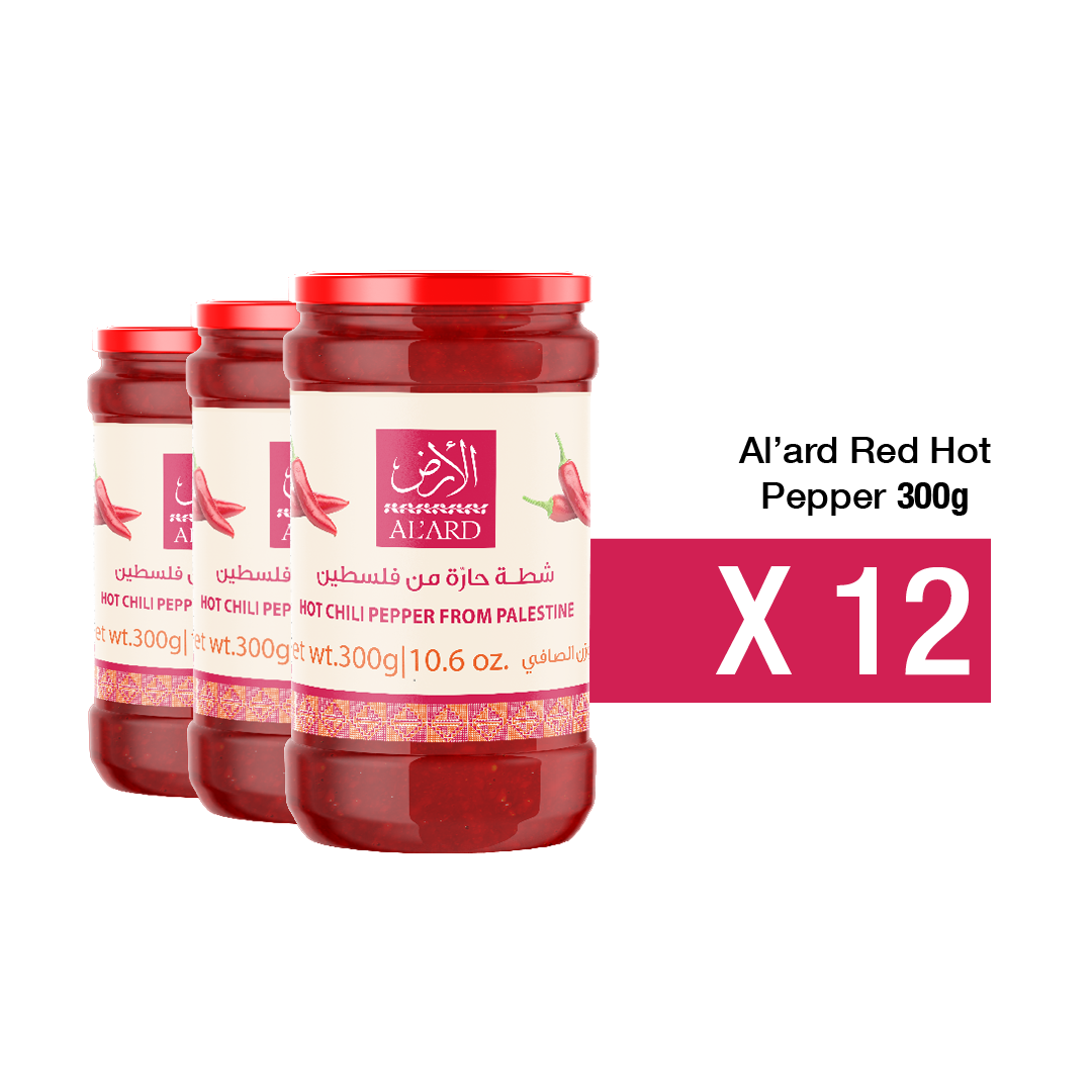 Red Chili Pepper 300g (Case of 12)
