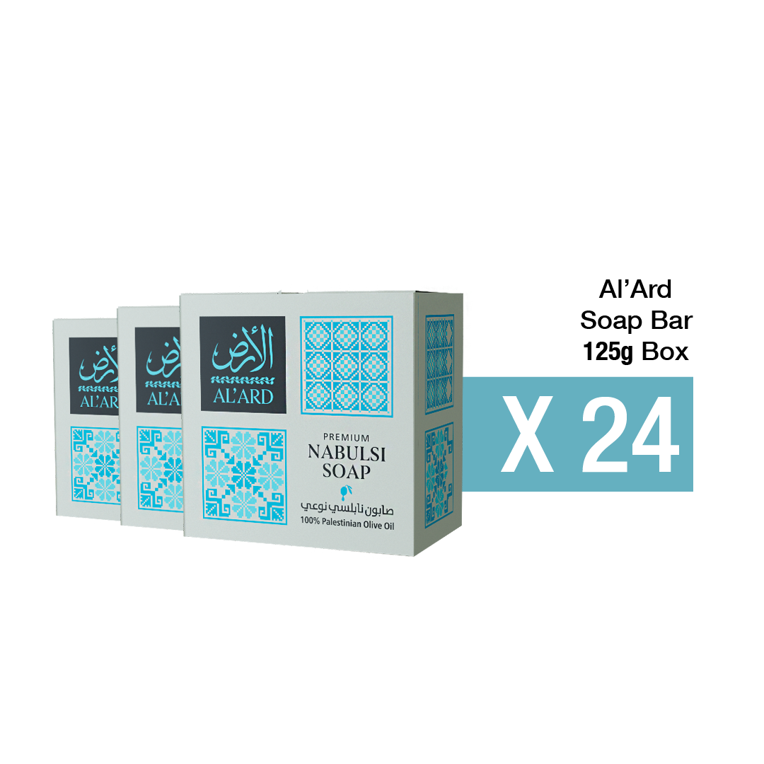 Premium Nabulsi Soap Box - 125g (Case of 24)