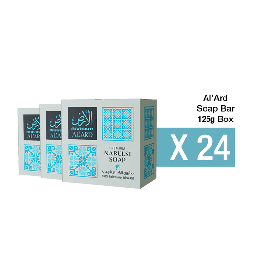 Premium Nabulsi Soap Box - 125g (Case of 24)