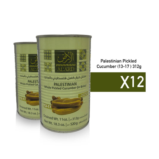 Pickled Cucumber A2 (13-17) 312g (Case of 12)