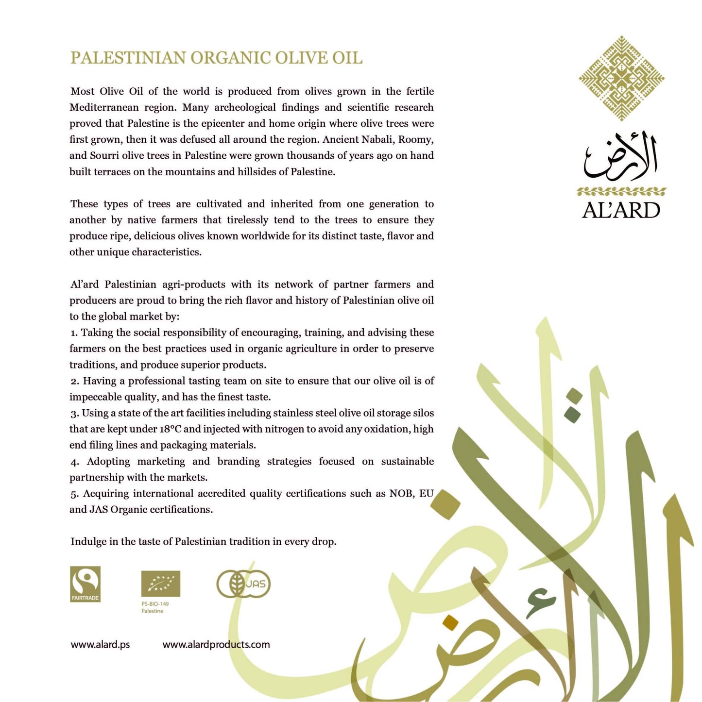 Fair Trade Organic Extra Virgin Olive Oil - 500 ml (Case of 12)