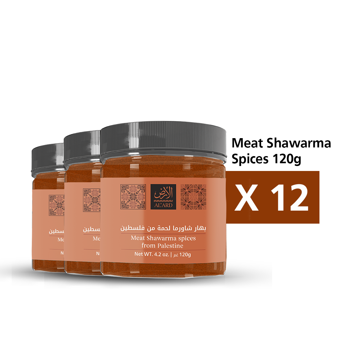 Beef Shawarma Spices 120g Jar (Case of 12)